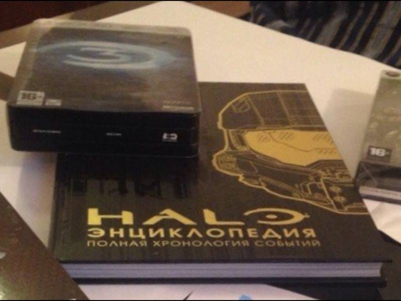 Halo книги в каком порядке читать