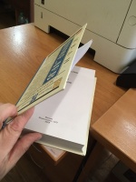 Изображение отзыва