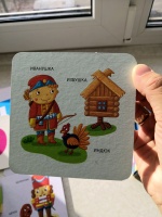 Изображение отзыва