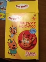 Изображение отзыва