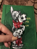 Изображение отзыва