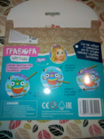 Изображение отзыва