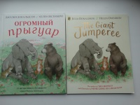Изображение отзыва