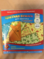 Изображение отзыва