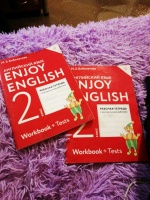 Иллюстрация 7 из 7 для Enjoy English. Английский язык. 2 класс. Рабочая ...