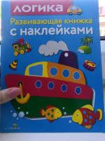 Изображение отзыва