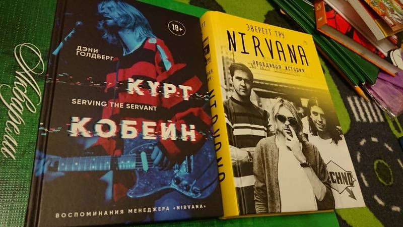 Нив уайлдер книги