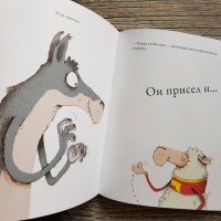 Изображение отзыва
