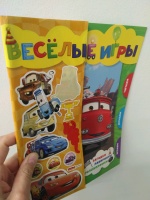 Изображение отзыва