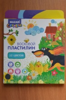 Изображение отзыва