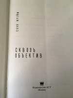 Изображение отзыва