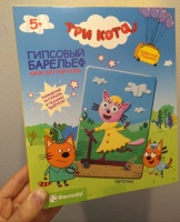 Изображение отзыва