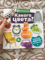 Изображение отзыва