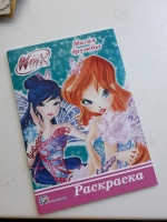 Изображение отзыва