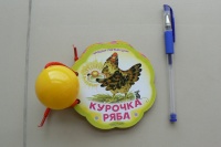 Изображение отзыва