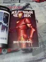 Изображение отзыва