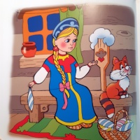Изображение отзыва