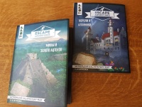 Escape adventures мифы и золото ацтеков прохождение