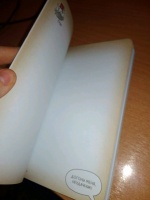 Изображение отзыва