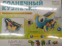 Изображение отзыва
