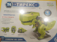 Изображение отзыва