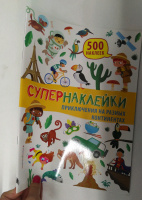 Изображение отзыва