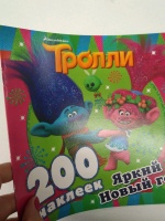 Изображение отзыва