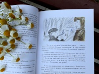 Книга: "Мальчики из блокады" - Александр Крестинский. Купить книгу ...
