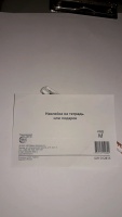 Изображение отзыва