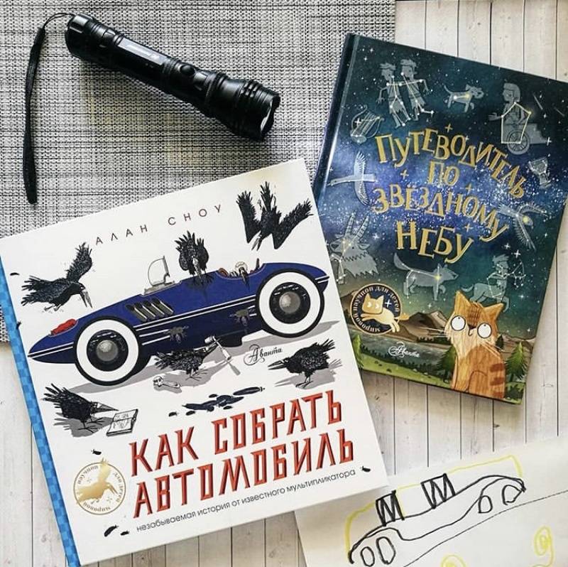 Книга ниссан либерти