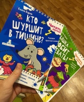 Изображение отзыва