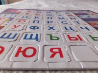 Изображение отзыва