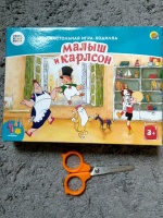 Изображение отзыва