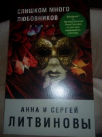Изображение отзыва