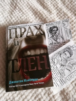 Изображение отзыва