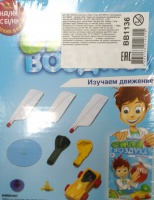 Изображение отзыва