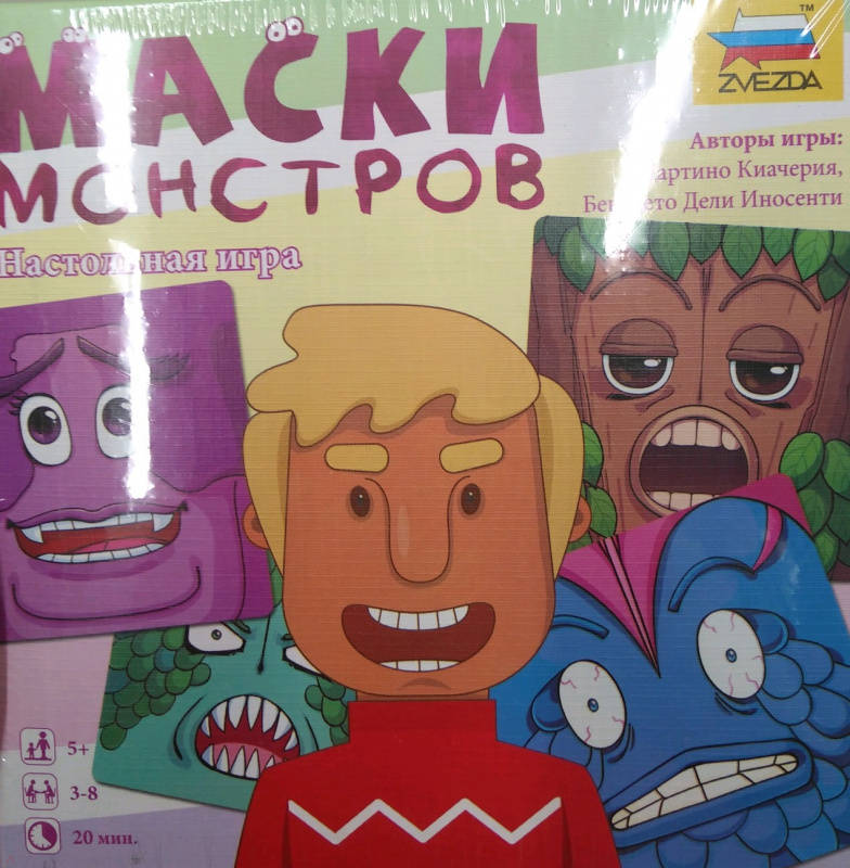 Настольная игра маски монстров