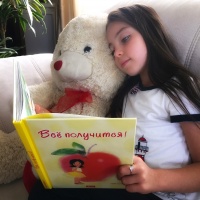 Изображение отзыва