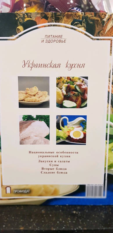 Миниатюра 4