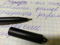 Изображение отзыва