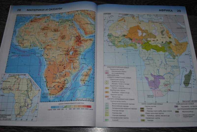 Гдз по географии 7 контурная карта материки и океаны народы и страны