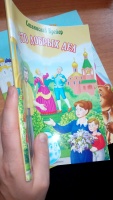 Изображение отзыва
