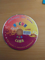 Изображение отзыва