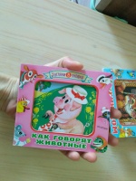 Изображение отзыва