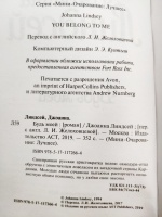 Изображение отзыва