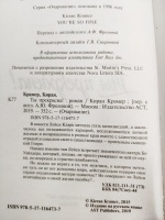Изображение отзыва