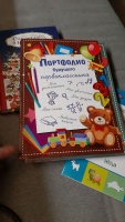 Изображение отзыва