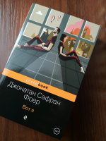 Изображение отзыва