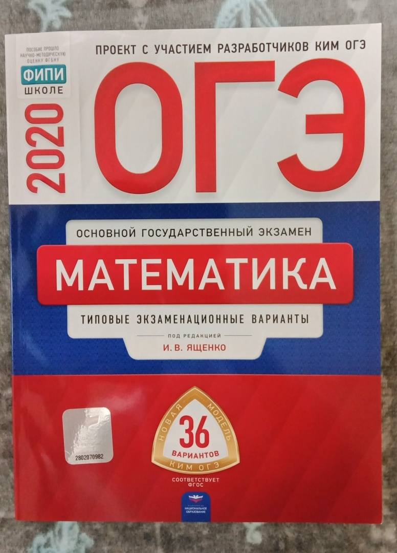 Миниатюра 3