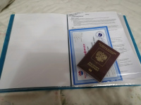 Изображение отзыва